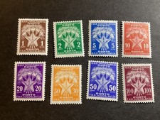 ICOLLECTZONE Yugoslavia J67-74 VF hinged Excellent set