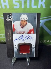 2007-08 Upper Deck The Cup - Autographed Rookie Patch Matt Ellis #167 /249 (AU,