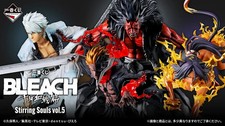 P BANDAI BLEACH 20TH Ichiban Kuji Stirring So...