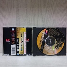 Die Hard Trilogy DIE HARD TRILOGY Saturn Japan 8w