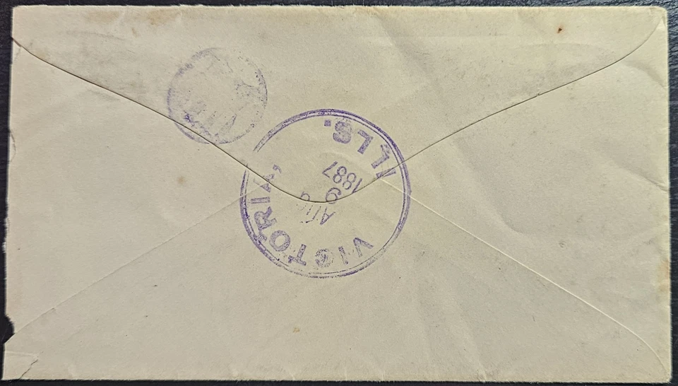 Elk Creek Nebraska Quartered Cork PSE 1887 Johnson County - Image 2 of 2