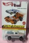 Vintage Hot Wheels Flying Customs Texas Drive ’Em Pickup Truck USA Flag Carded