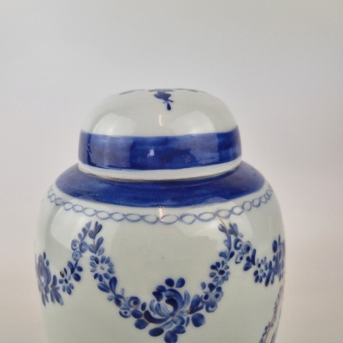 20th Century Chinese Blue And White Vase / Jar And Cover Decorated With Flowers - Picture 13 of 20