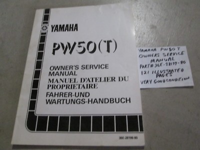 Yamaha 1987 PW50T Y ZINGER OWNER'S SERVICE MANUAL 36E-28199-80 | eBay