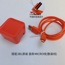 Geuine JBL Charge 2 3/ Flip 3 4 /Pulse 2 3 Power AC Adapter Cable F5V-2.3C-1U