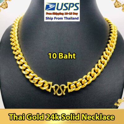 Ns14 Thai Gold 24k Solid Necklace Yellow Chain Pendant 24