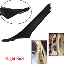 Right Door Inner Handle Pull Trim Panel Black fit BMW 5 Series F10/F18 2010-2016