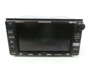 Voice navigation toyota
