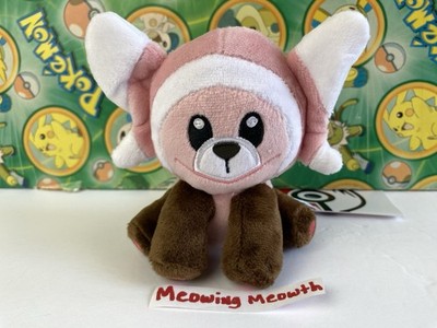 Pokemon Center Plush STUFFUL Pokedoll stuffed Sitting Cuties