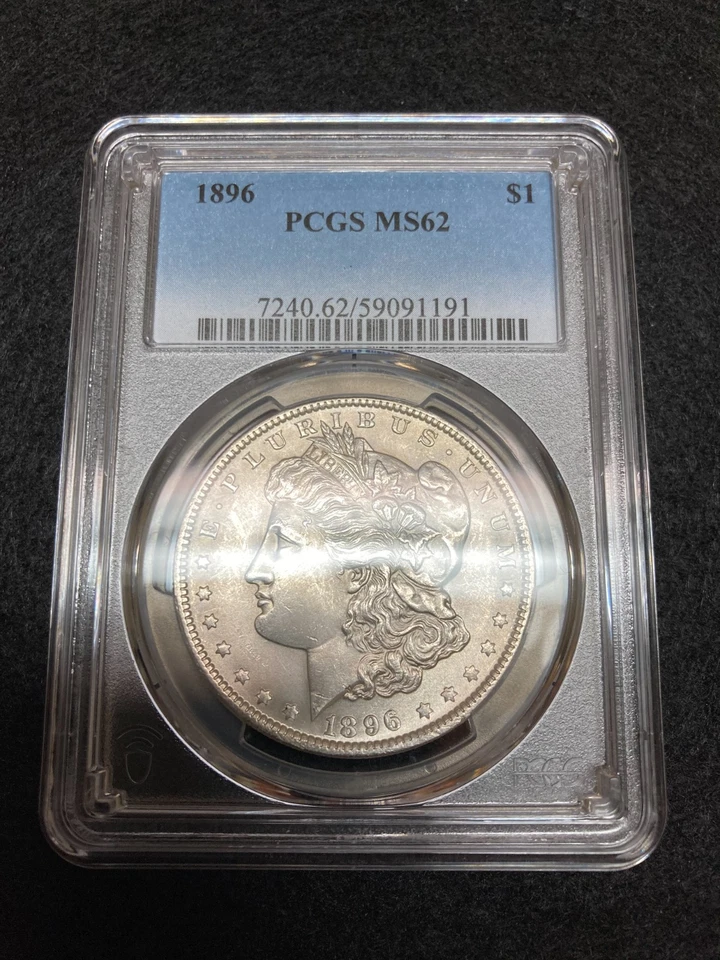 Dólar de plata Morgan 1896-P MS62 certificado PCGS - llamativo con bonito atractivo visual Foto 4 de 4