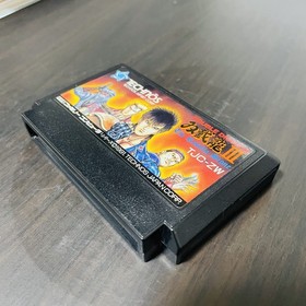 Double Dragon lll 3 Nintendo Famicom NES Technos 1991 TJC-ZW Japan Action Retro