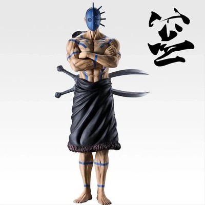 Ichiban Kuji Kingdom Prize B Bajio Figur H 10,2 in PSL BANDAI
