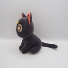 Bild 3 von 6