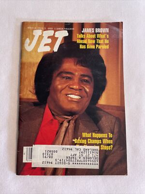 1991 March 18 JET Magazine, James Brown (MH37)