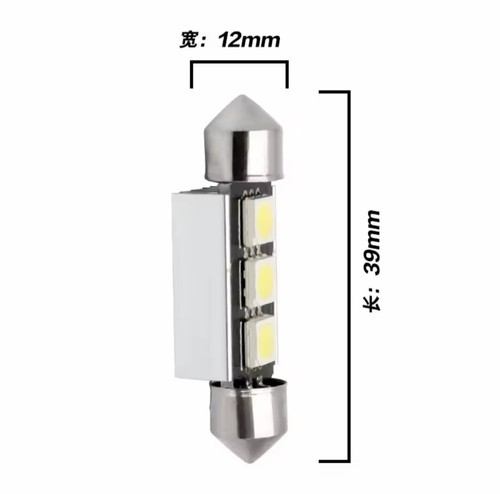 2x 39 mm Canbus weiß 3 SMD LED Glühbirnen fehlerfrei Nummernschild Innenleuchte. - Bild 2 von 3