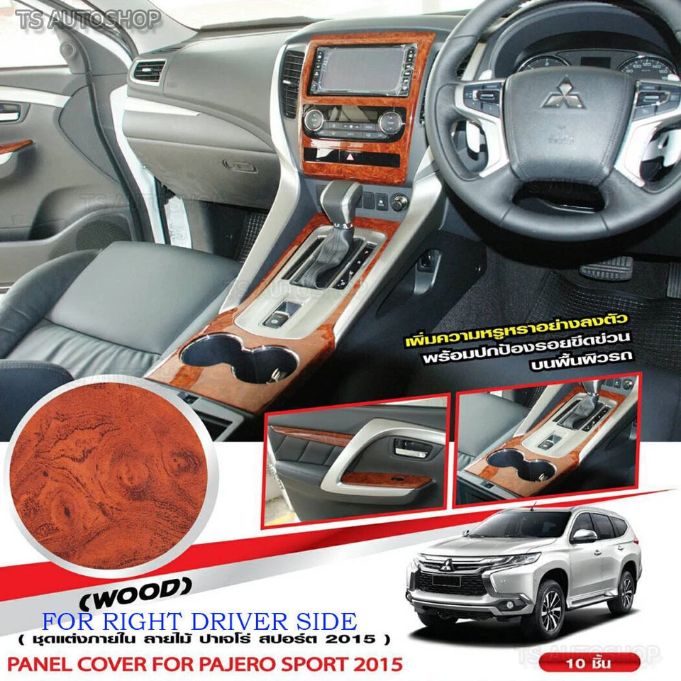 Set Wood Console Air Panel Cover For Mitsubishi Montero Pajero Sport 2016 2017 - Image 2 of 4