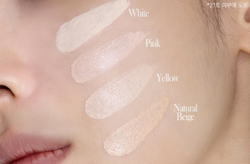 BLANC DIVA Gleam Coverage Cushion SPF50+ PA+++ 13g 3Colors K-Beauty - Picture 4 of 5