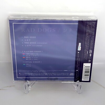 Vivid BAD SQUAD Rad Dogs Cinema Japan Music CD HATSUNE MIKU