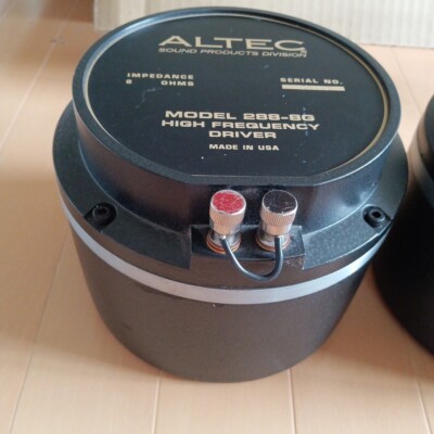 Altec 288-8G High Frequency Driver and Horn- Tested And Working 2