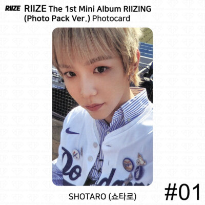 RIIZE The 1st Mini Album RIIZING Photo Pack Ver Official Photocard