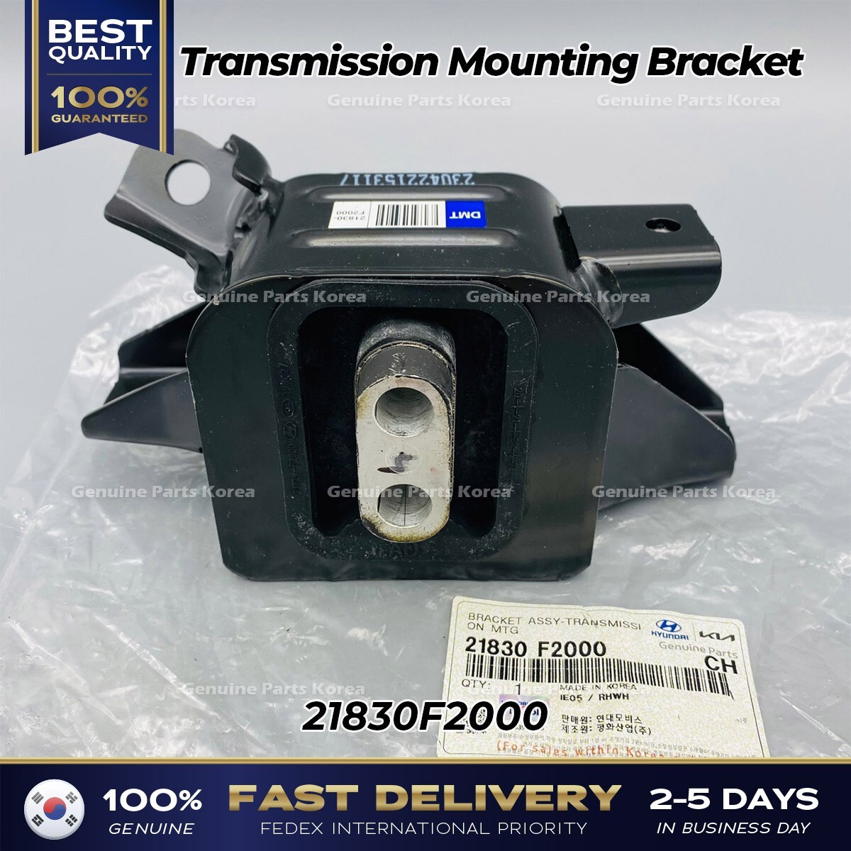 ⭐Genuine⭐ Transmission Mounting Bracket 21830F2000 for Hyundai