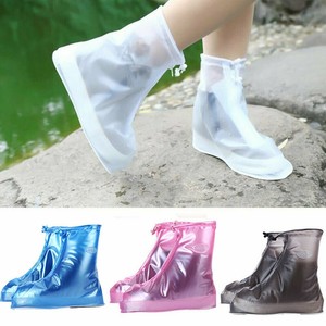 reusable rain shoe covers