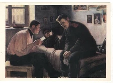 1980 News from the Motherland Soldier's Service Military OLD Russian Postcard