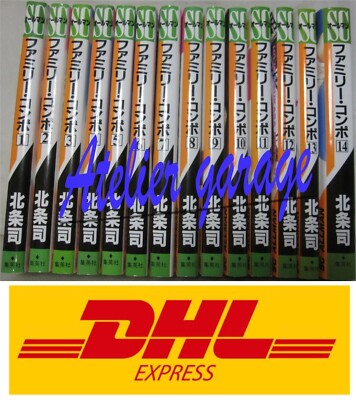 adidas lx24 compo 6 Adidas LX24 Compo 6 Youth Hockey Stick – The Sport Shop New Zealand main image 1