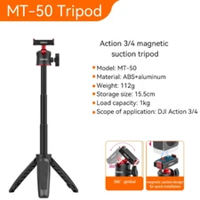 Ulanzi MT-50 Portable Selfie Stick Tripod Stand Magnetic For DJI Action 4 3 2