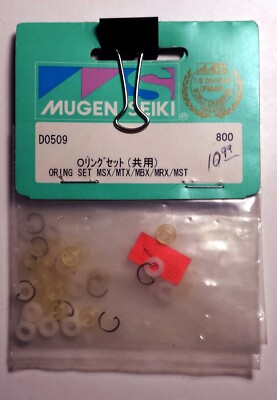 Mugen Seiki - P2 O-Ring (10 piezas): Mtx6, X8, X8T Mugen Seiki - P2 O-Ring (10 piezas): Mtx6, X8, X8T
