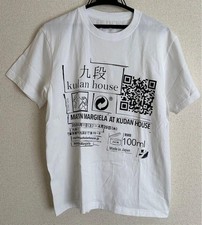 Maison Margiela Exhibition T-shirt, size M