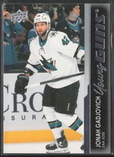 2021-22 UD Series 2 Jonah Gadjovich 499 Young Guns RC