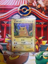 Pikachu 008/032 Pokemon TCG Classic: Charizard Holo (Japanese) for