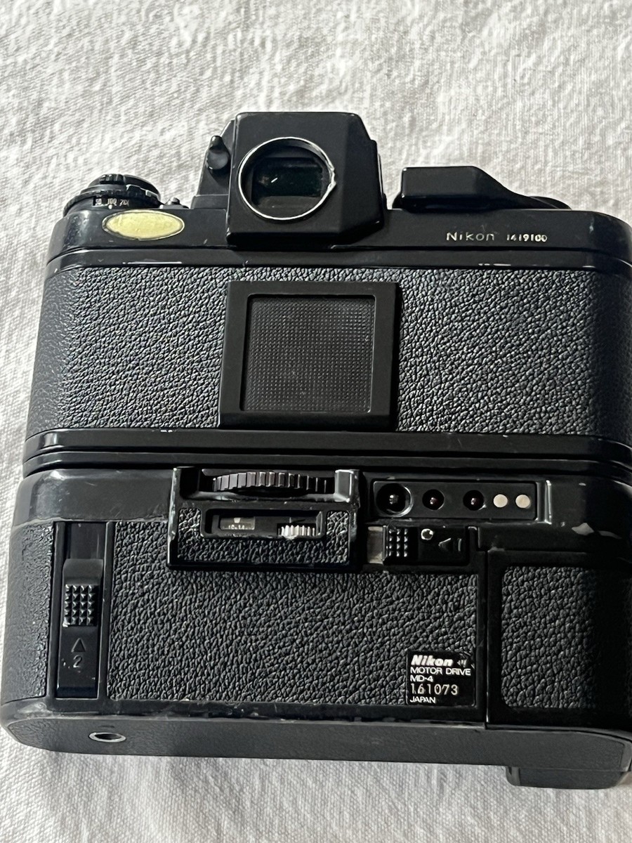 Nikon F3 HP 35mm SLR Film Camera w/ MD-4 Motor Drive Grip – Serial