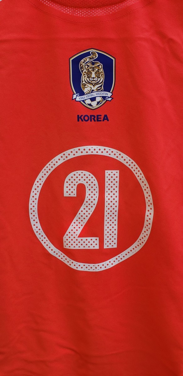 Nike South Korea Park Ji-Sung 2004 Total 90 Reissue Soccer Jersey