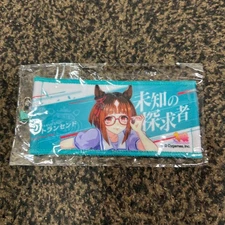 Uma Musume 6th Real Gacha Transcend