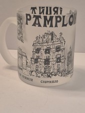 Pamolona Iruna Spain Souvenir  Frosted Glass Coffee Mug Cup