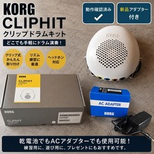 Korg CLIPHIT CH-01 Clip-On Drum Kit Electronic Percussion Mint with Box