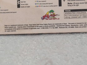 Virtua Fighter Remix Sega Saturn CD Sega Promo 1995 Sega Exclusive