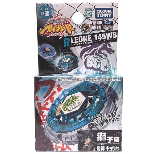Takara Tomy Rock Leone 145WB Beyblade (BB30)