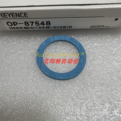 1pcs liquid level sensor OP-87548 #W5