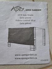 Apex Garden 10ft Side Shade Brown Beige New