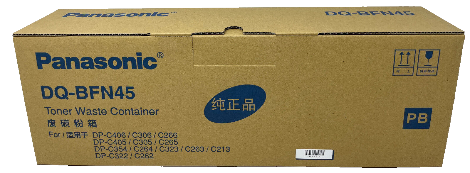 PANASONIC DQ-BFN45 VASCHETTA DI RECUPERO ORIGINALE DP-C213/DP-C265/C405 [A BOX]