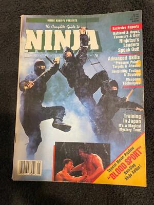 Inside Kung Fu Magazine May 1987 NINJA TRAINING MID GRADE M1022