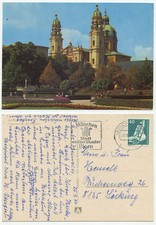 13937 - Munich - Theatinerkirche vom Hofgarten - AK, expired 25.7.1977
