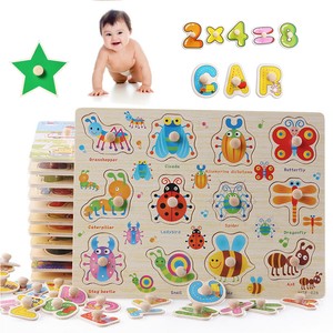 wooden peg puzzle baby
