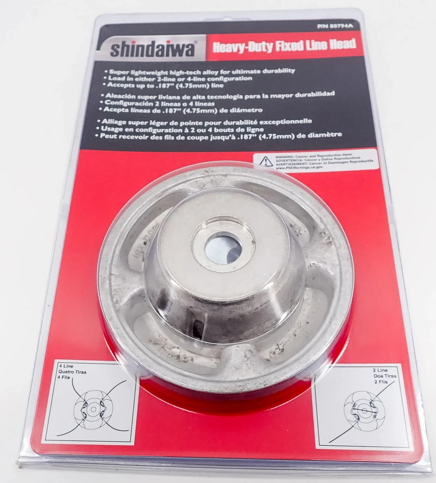 GENUINE SHINDAIWA METAL HEAVY DUTY FIXED LINE HEAD 80794A - Image 2 of 4
