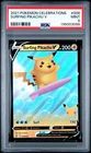 2021 Pokemon Celebrations #008 Surfing Pikachu V PSA9