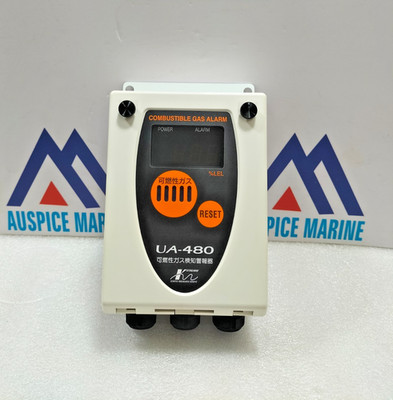 Komyo Rikagaku UA-480 Gaswarner für brennbares Gas CH4 100% LEL
