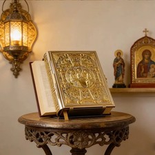 Cubierta de libro de la Santa Biblia ortodoxa oriental 24 cm Escrituras Evangelio chapado en oro